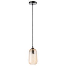 Подвесной светильник Bergenson Bjorn Светильник подвесной speckles, D13 см арт. BB0000542