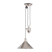 Подвесной светильник Elstead Lighting Подвесной светильник Elstead Interior, Арт. PV-P-PN арт. PV-P-PN