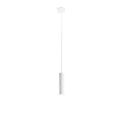 Подвесной светильник Faro Подвесной светильник Ora белый арт. 005989