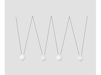 Подвесной светильник Faro Подвес Mine Space 4L белый арт. 077081