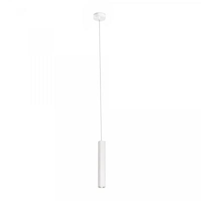 Подвесной светильник Faro Подвесной светильник Led белый арт. 005760