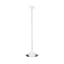 Подвесной светильник Faro Люстра Side белый/никель арт. 041594