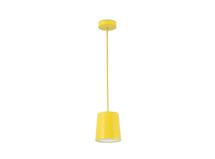 Подвесной светильник Faro Люстра Siara желтая арт. 108704