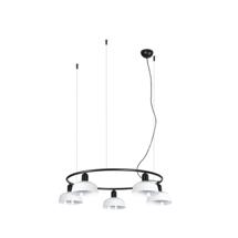 Подвесной светильник Faro Подвесной светильник TATAWIN круглый белый 5xE27 арт. 219569