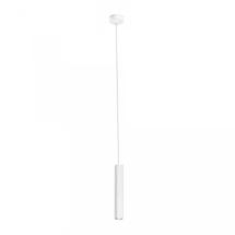 Подвесной светильник Faro Подвесной светильник Led белый арт. 005760