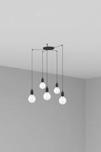 Подвесной светильник Faro Люстра Art 5L черная арт. 107782