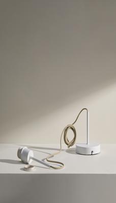 Подвесной светильник La Forma (ех Julia Grup) Основание металлического светильника Fluvia белого цвета, 150 см арт. 217320