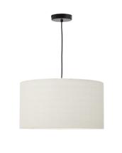 Подвесной светильник La Forma (ех Julia Grup) Dulan Подвестной светильник Ø45 см ткань белая арт. 293150