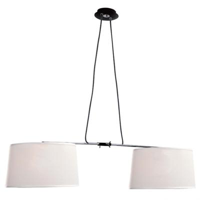 Подвесной светильник Mantra Люстра Habana 5307+5308 белая арт. 065690