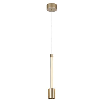 Подвесной светильник Mantra Подвесной светильник FUGAZ 8950 арт. 407931