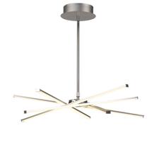 Подвесной светильник Mantra Люстра подвесная MANTRA STAR LED 5915 арт. 083663