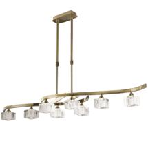 Подвесной светильник Mantra Люстра подвесная MANTRA CUADRAX 1106 арт. 099673