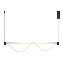 Подвесной светильник Mantra Подвесной светильник FUGAZ 8951 арт. 407933