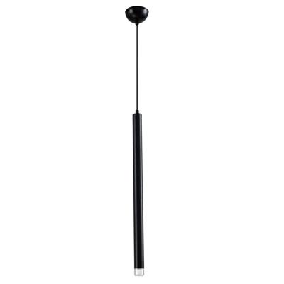 Подвесной светильник Moderli Светодиодный подвесной светильник Moderli V2321-PL Siento арт. УТ000017268