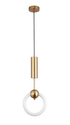 Подвесной светильник Moderli Светодиодный подвесной светильник Moderli V5010-PL Richard арт. УТ000026057