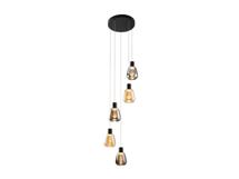 Подвесной светильник Schuller Люстра Carisa 5L черный/золотой D40 арт. 263342