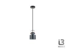 Подвесной светильник Schuller Erika Подвесной светильник 1L черный-медный арт. 292980