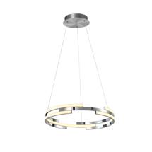Подвесной светильник Schuller Подвесной светильник Ciclos хром D60 арт. 189859