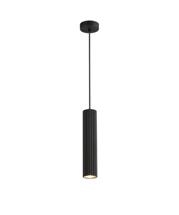 Подвесной светильник Stool Group Светильник подвесной Moderli V11929-1P Cora арт. УТ000042367