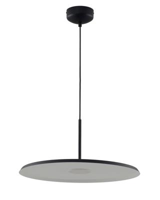 Подвесные светильники Moderli Светильник подвесной светодиодный Moderli V11106-PL Keiro арт. УТ000038848