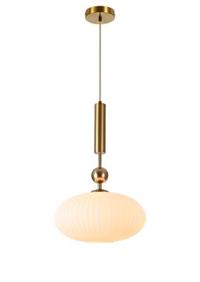 Подвесные светильники Moderli Светильник подвесной Moderli V10912-P Creamy арт. УТ000038244