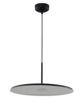 Подвесные светильники Moderli Светильник подвесной светодиодный Moderli V11106-PL Keiro арт. УТ000038848