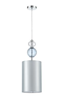 Подвесные светильники Stool Group Светильник подвесной Moderli V11876-1P Brumi арт. УТ000041795