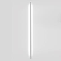 Потолочный светильник Fabbian  Настенный светильник Pivot F39 Light grey 3000 арт. F39G2575