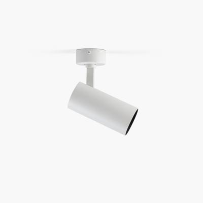 Потолочный светильник Faro Проектор Fost SURFACE Ш64 14W белый 25° 2700K CRI90 арт. 133877