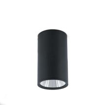 Потолочный светильник Faro Светодиодная лампа черного цвета Rel-G арт. 061371