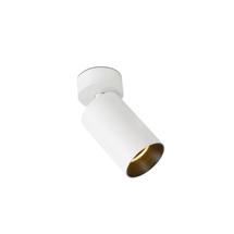Потолочный светильник Faro STAN LED Белый проектор 3000К арт. 220775