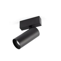 Потолочный светильник Faro Потолочный светильник NESO HOLE-20W 3000K 36 GRADOS черный арт. 194160