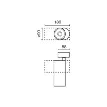 Потолочный светильник Faro Проектор Fost SURFACE Ш90 42W черный 38° FASHION TRIAC арт. 133728
