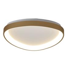 Потолочный светильник Mantra Потолочный светильник NISEKO II 8635 арт. 177501