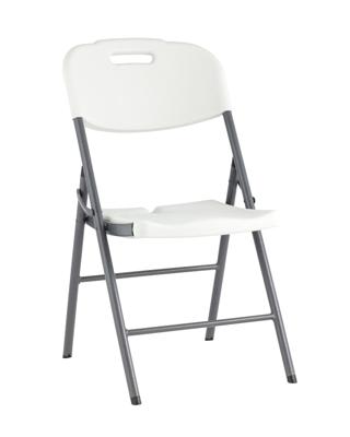 Стул складной Stool Group Стул складной пластиковый Кейт арт. УТ000000601