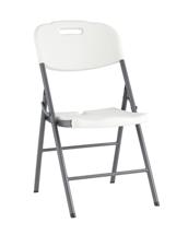 Стул складной Stool Group Стул складной пластиковый Кейт арт. УТ000000601