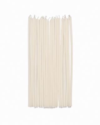 Свеча La Forma (ех Julia Grup) Набор Solvin из 20 бежевых свечей арт. 443268